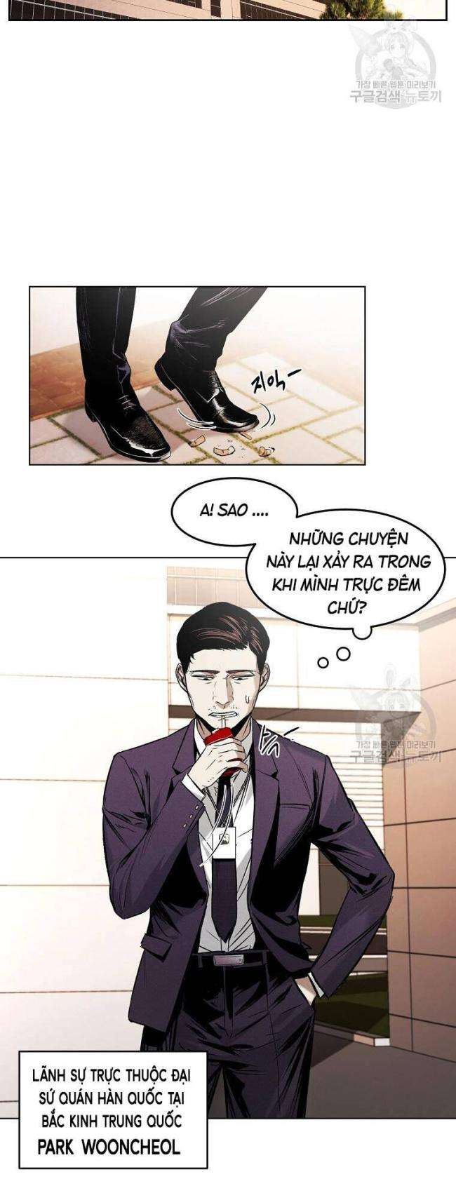 Kẻ Bất Bại Chap 12 - Next Chap 13