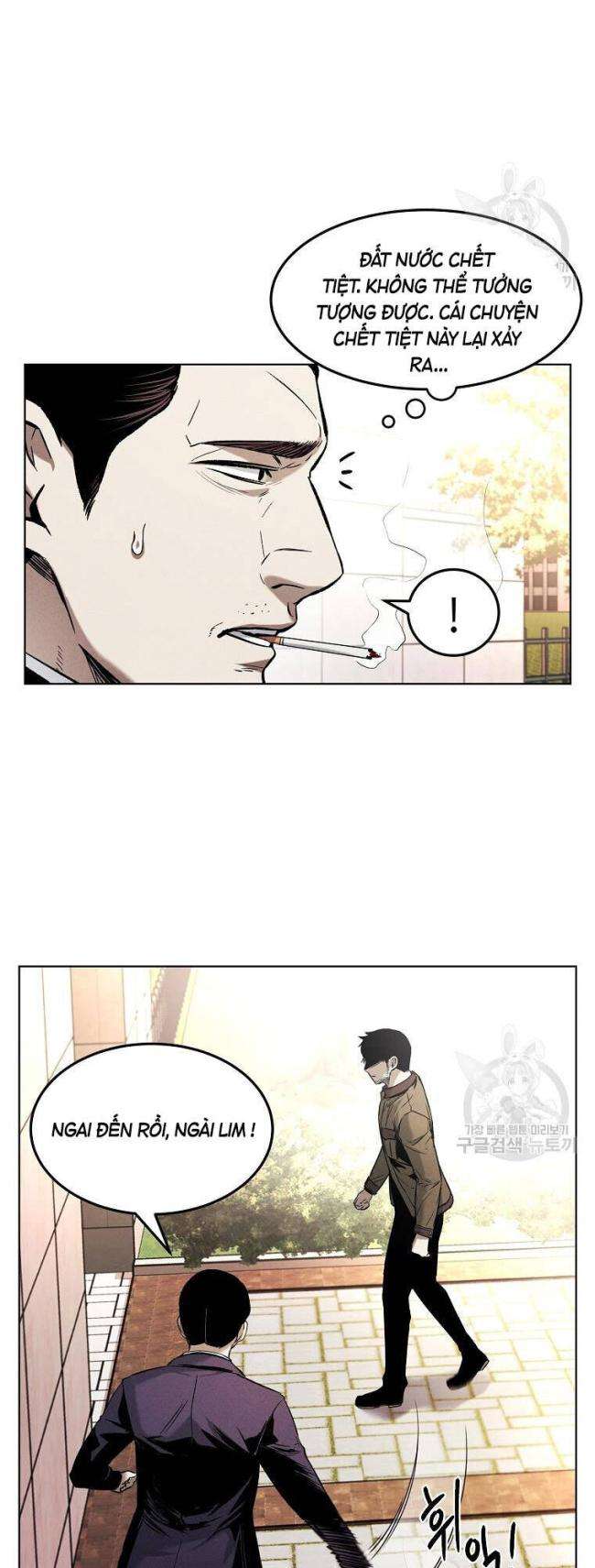 Kẻ Bất Bại Chap 12 - Next Chap 13