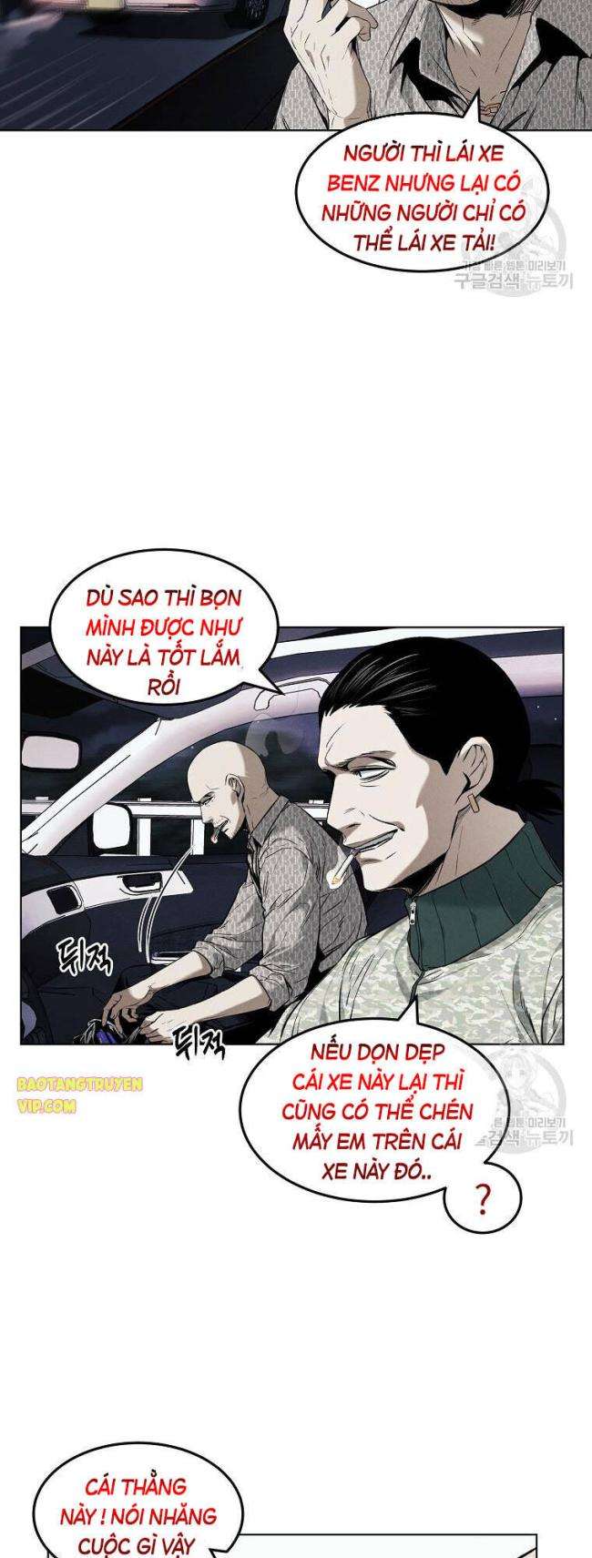 Kẻ Bất Bại Chap 12 - Next Chap 13