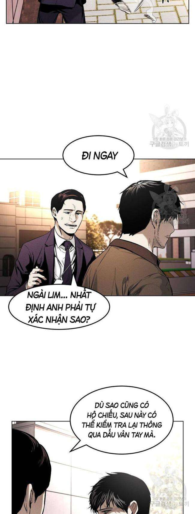 Kẻ Bất Bại Chap 12 - Next Chap 13