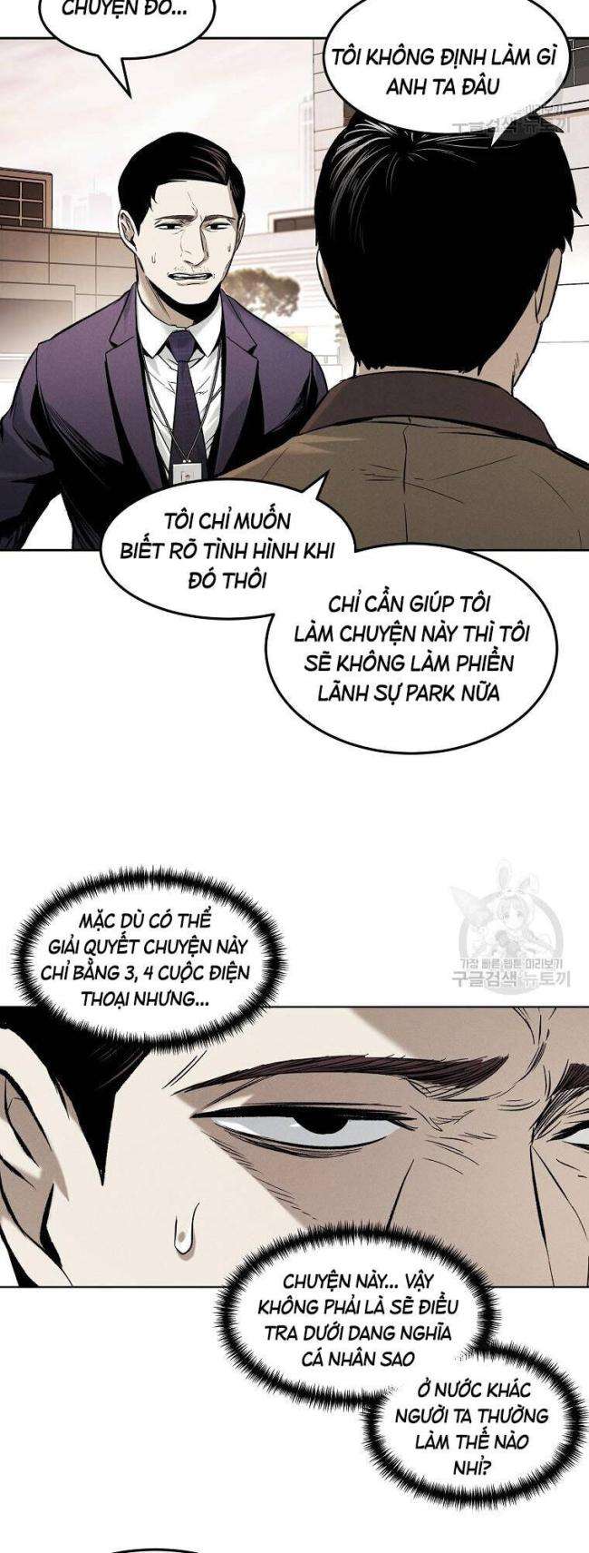 Kẻ Bất Bại Chap 12 - Next Chap 13