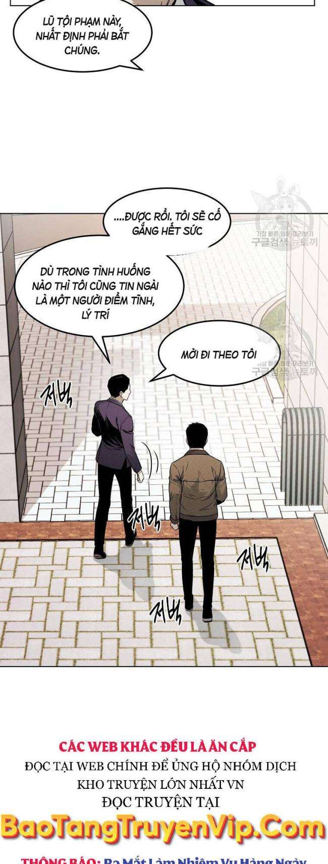 Kẻ Bất Bại Chap 12 - Next Chap 13
