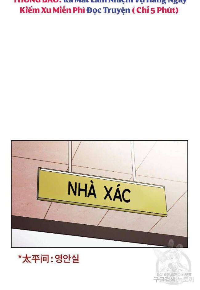 Kẻ Bất Bại Chap 12 - Next Chap 13