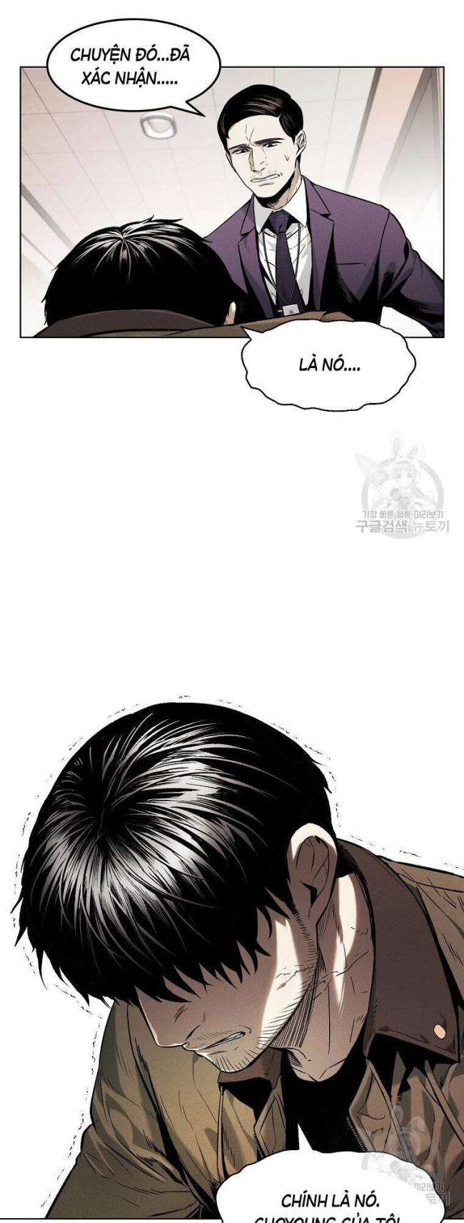 Kẻ Bất Bại Chap 12 - Next Chap 13