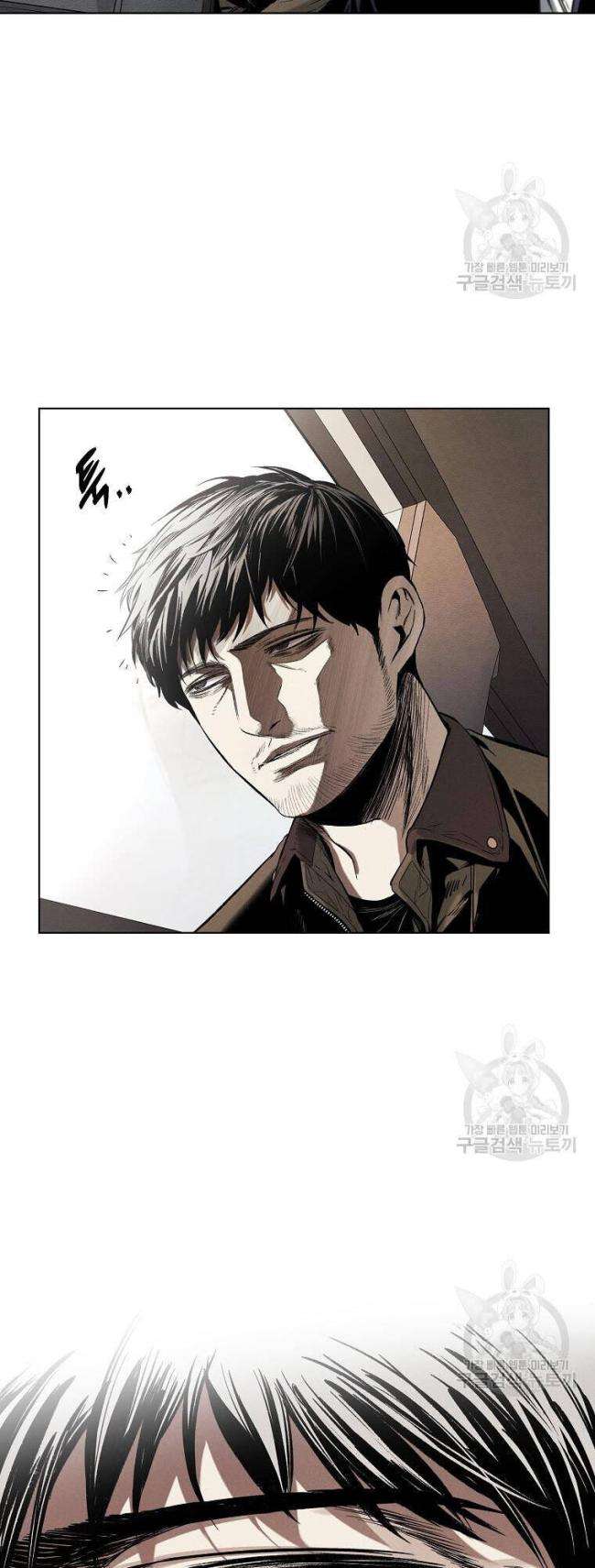 Kẻ Bất Bại Chap 12 - Next Chap 13