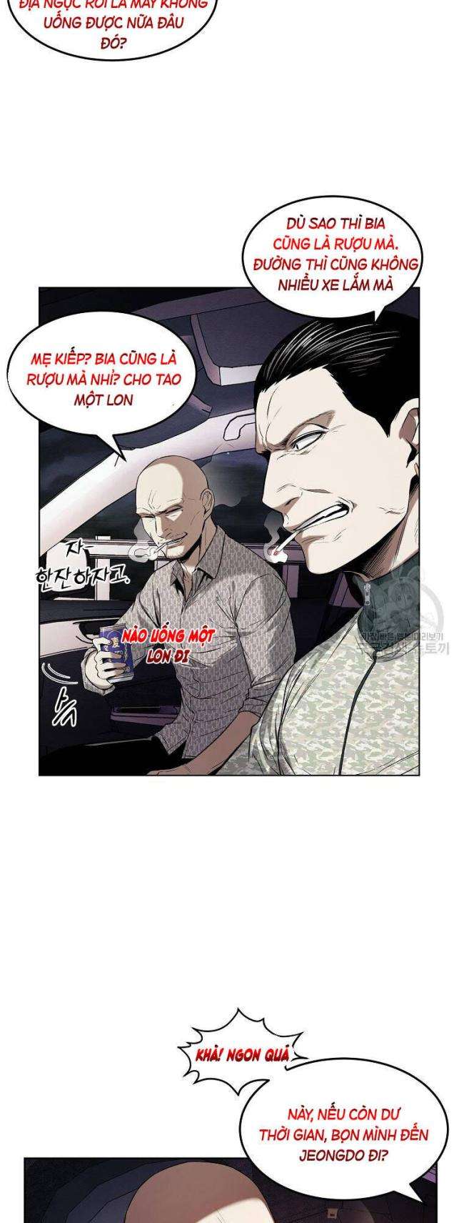 Kẻ Bất Bại Chap 12 - Next Chap 13