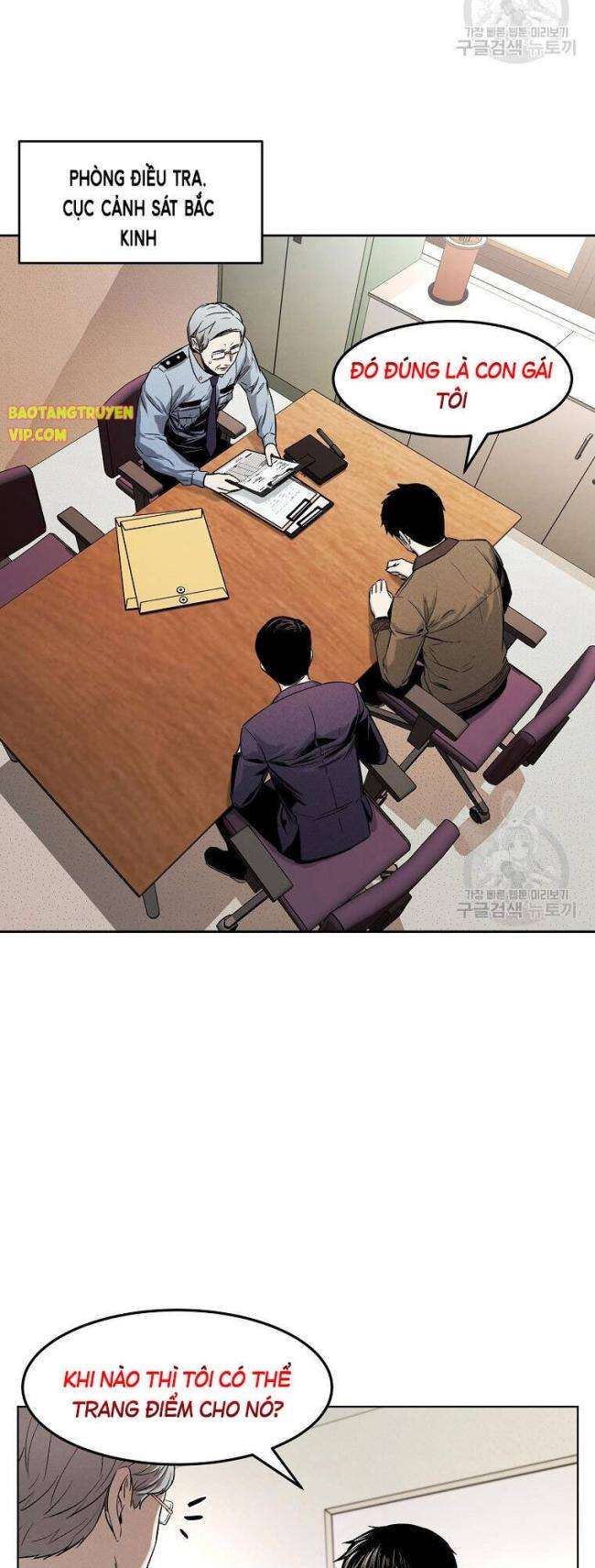 Kẻ Bất Bại Chap 12 - Next Chap 13