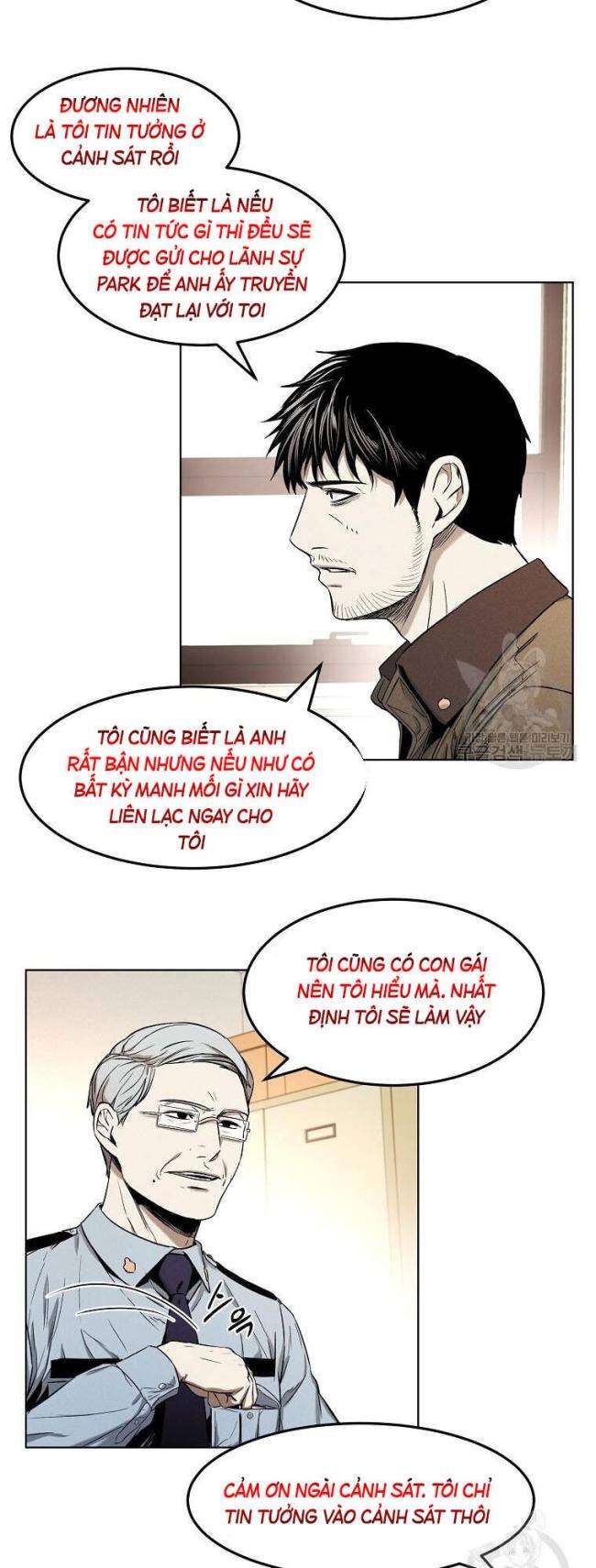 Kẻ Bất Bại Chap 12 - Next Chap 13