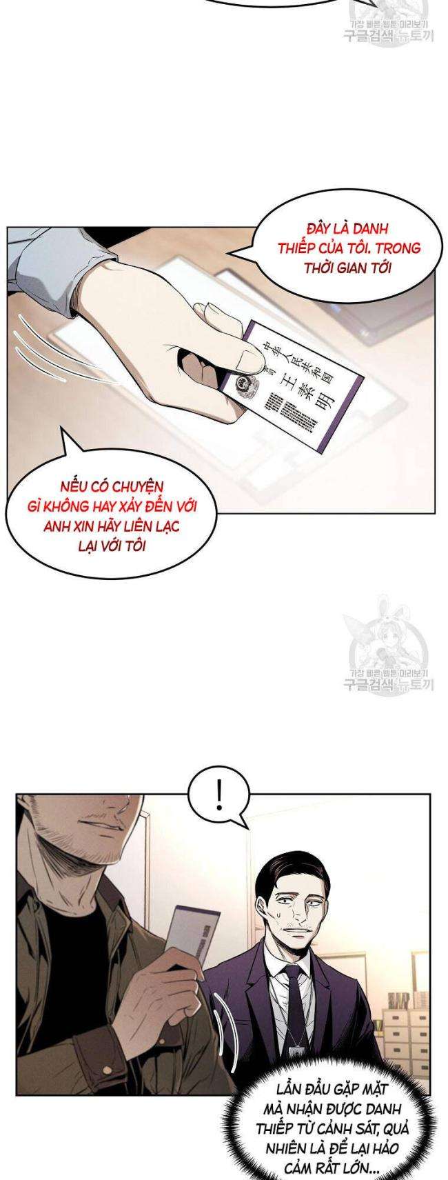 Kẻ Bất Bại Chap 12 - Next Chap 13