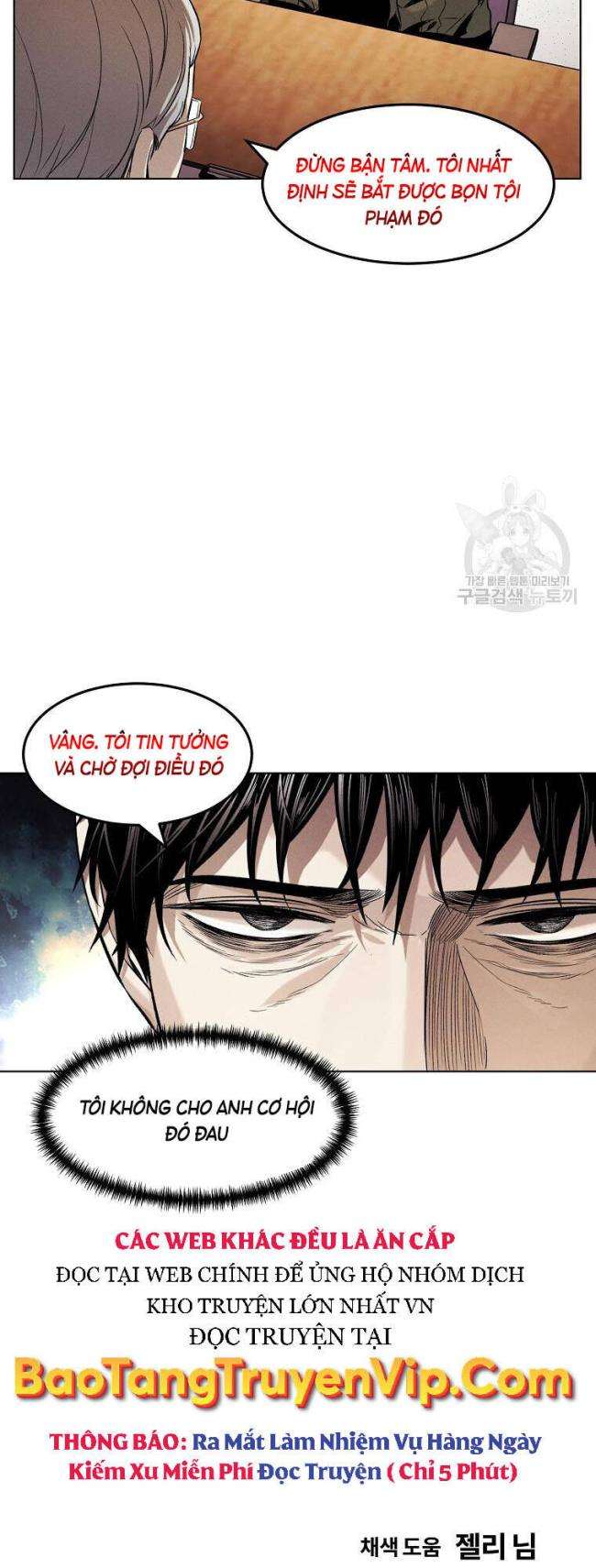 Kẻ Bất Bại Chap 12 - Next Chap 13