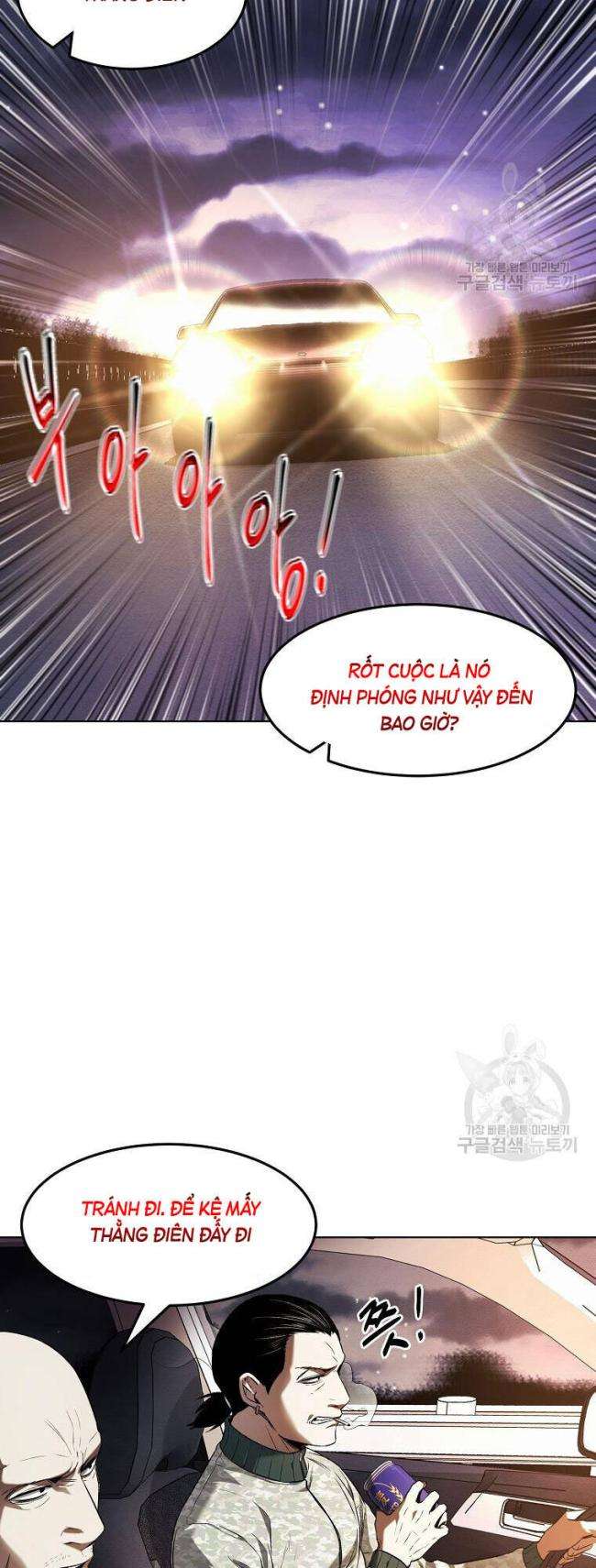 Kẻ Bất Bại Chap 12 - Next Chap 13