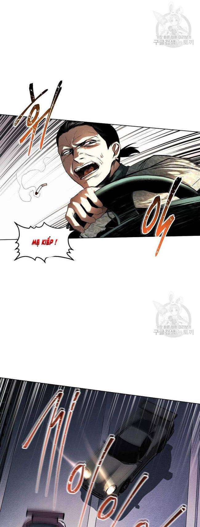 Kẻ Bất Bại Chap 12 - Next Chap 13