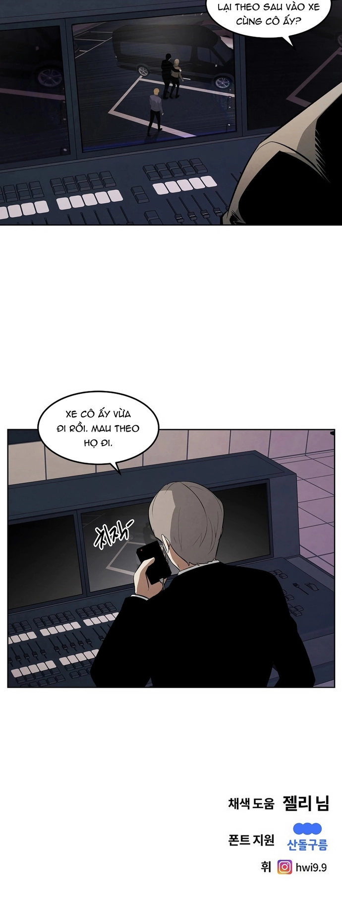 Kẻ Bất Bại Chap 120 - Next Chap 121