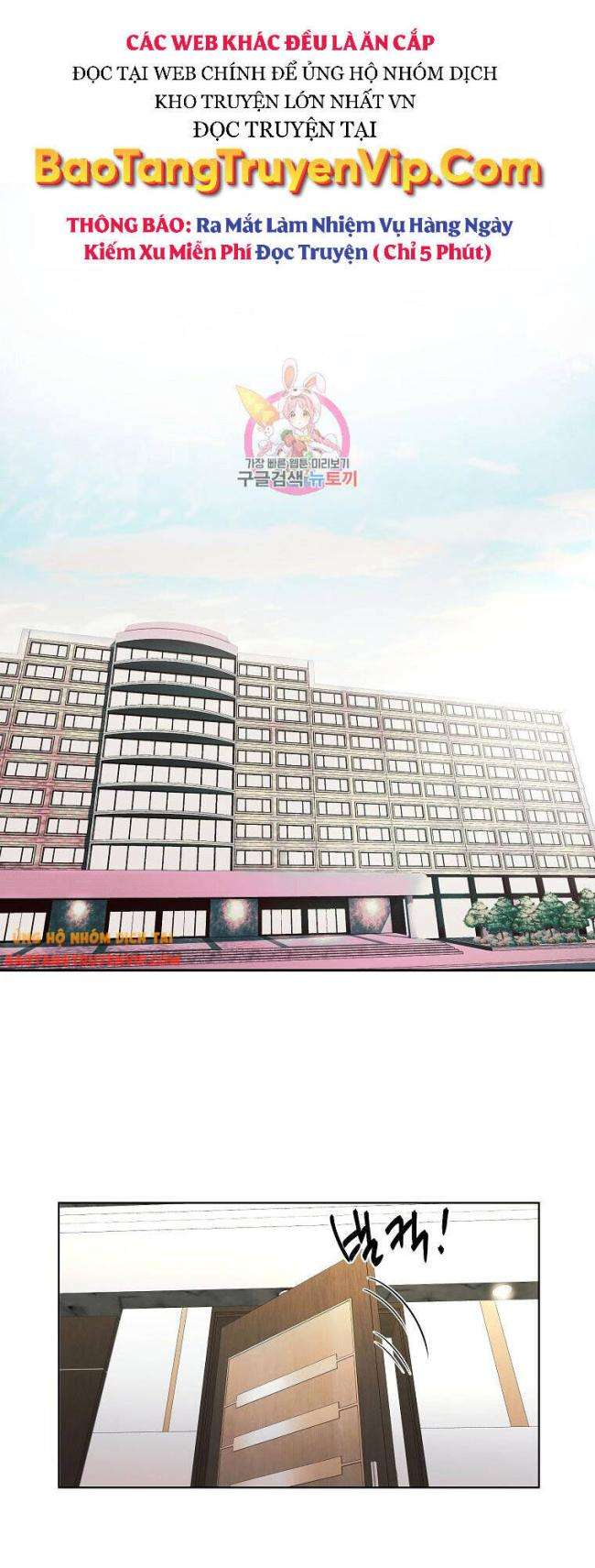 Kẻ Bất Bại Chap 13 - Next Chap 14