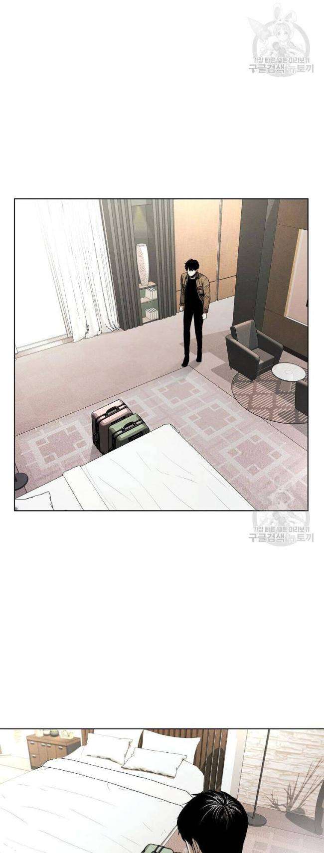 Kẻ Bất Bại Chap 13 - Next Chap 14