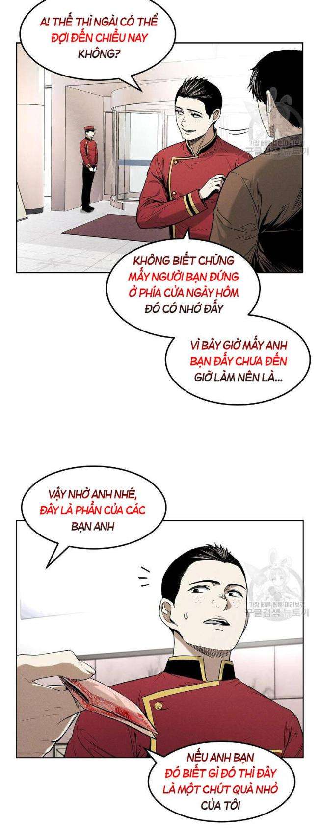 Kẻ Bất Bại Chap 13 - Next Chap 14