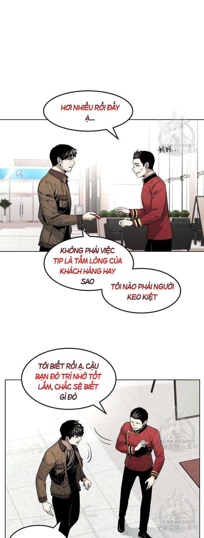 Kẻ Bất Bại Chap 13 - Next Chap 14
