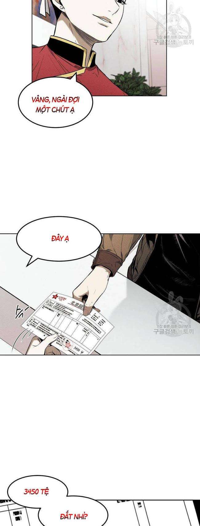 Kẻ Bất Bại Chap 13 - Next Chap 14