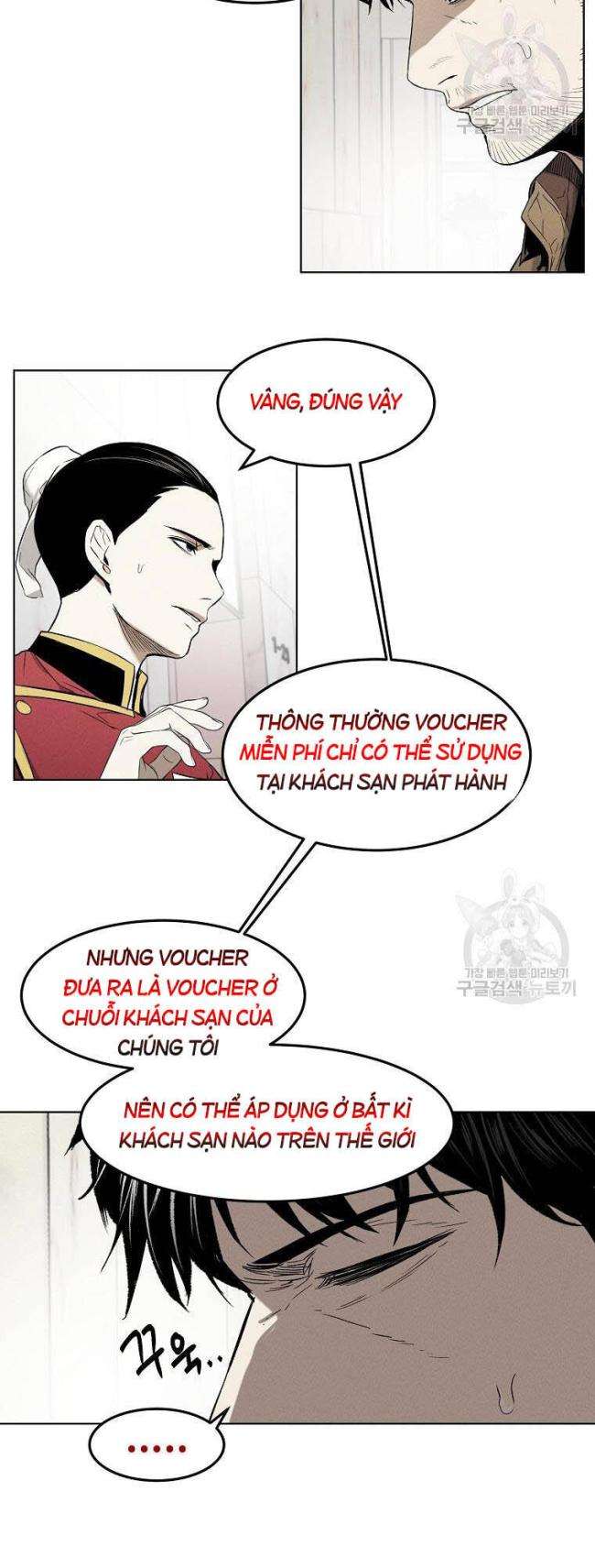 Kẻ Bất Bại Chap 13 - Next Chap 14