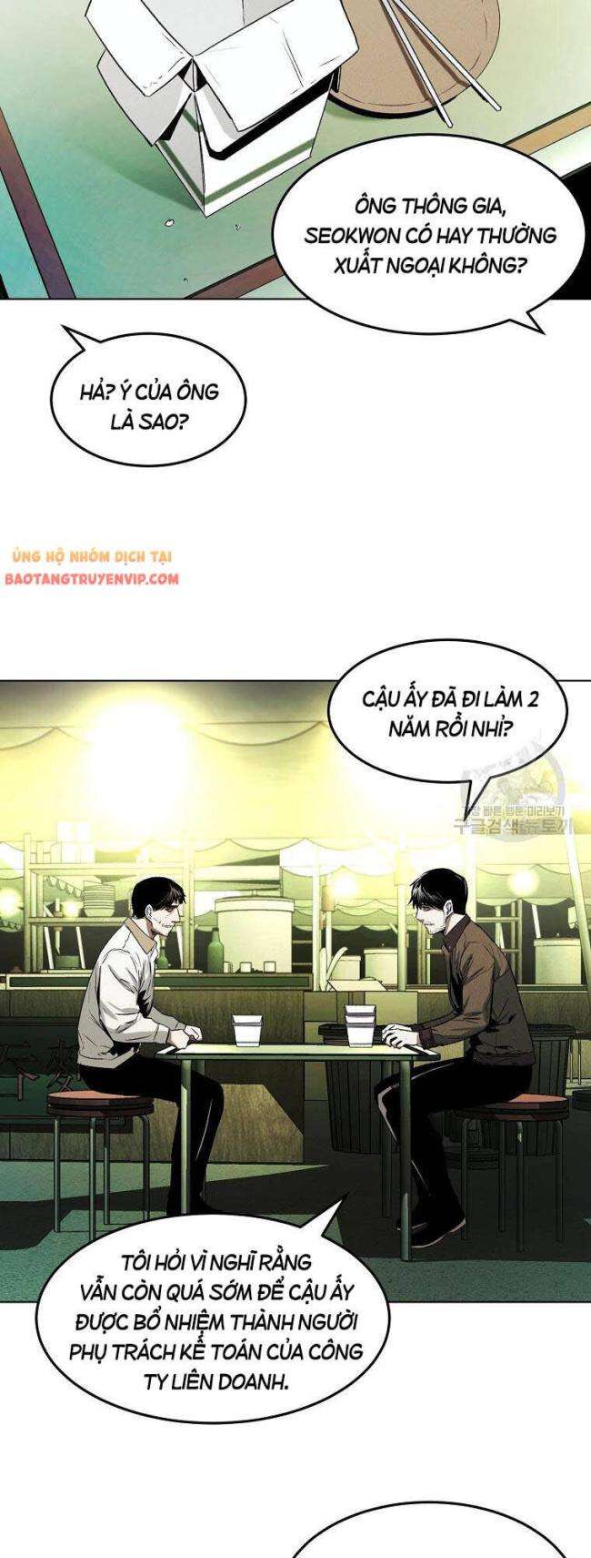 Kẻ Bất Bại Chap 13 - Next Chap 14