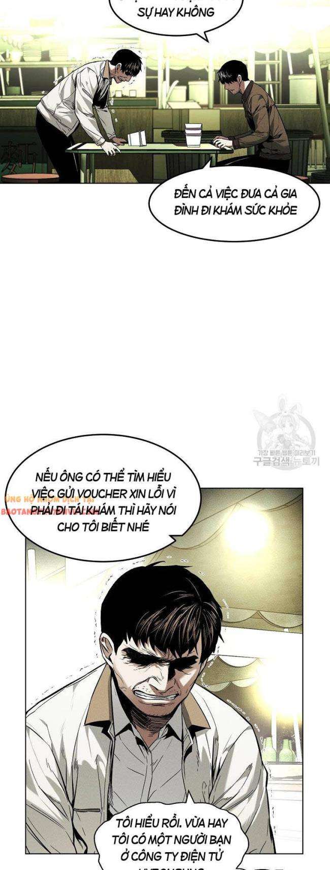 Kẻ Bất Bại Chap 13 - Next Chap 14