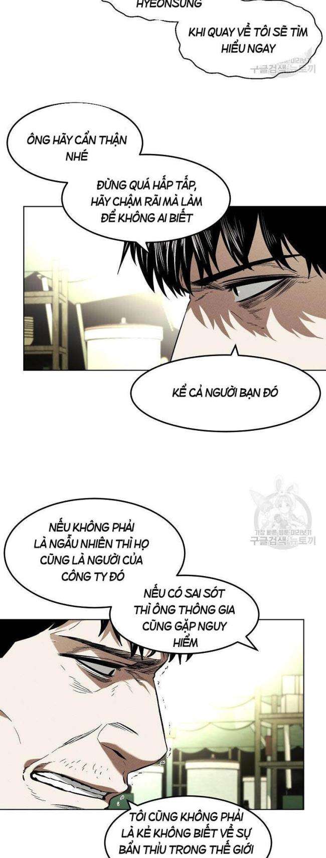 Kẻ Bất Bại Chap 13 - Next Chap 14