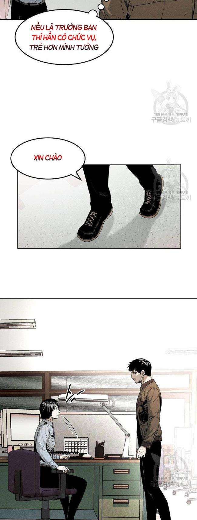 Kẻ Bất Bại Chap 13 - Next Chap 14