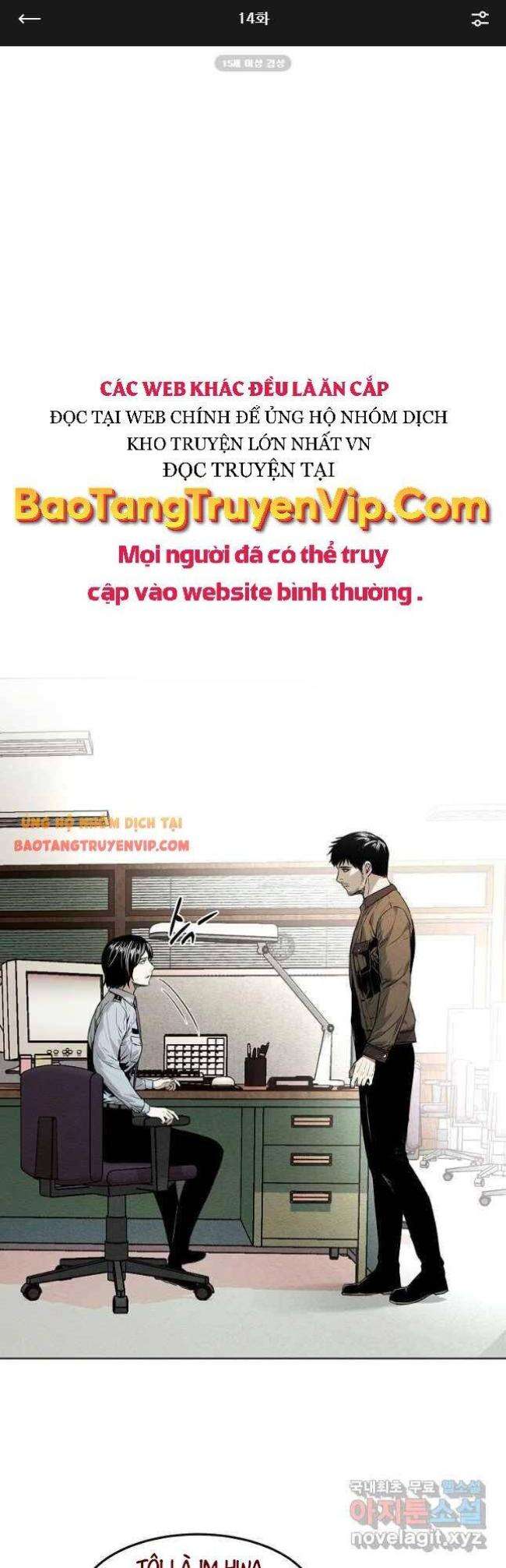 Kẻ Bất Bại Chap 14 - Next Chap 15
