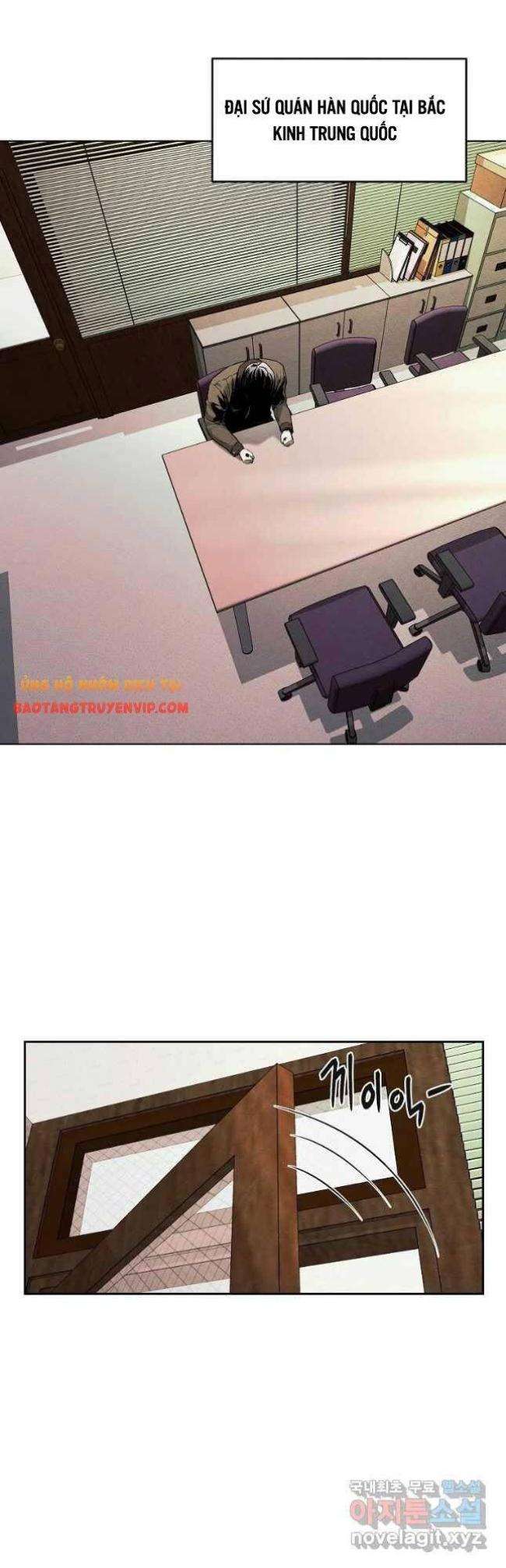 Kẻ Bất Bại Chap 14 - Next Chap 15