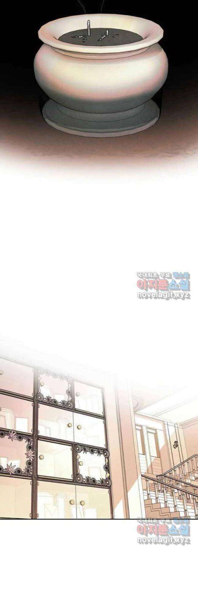 Kẻ Bất Bại Chap 14 - Next Chap 15