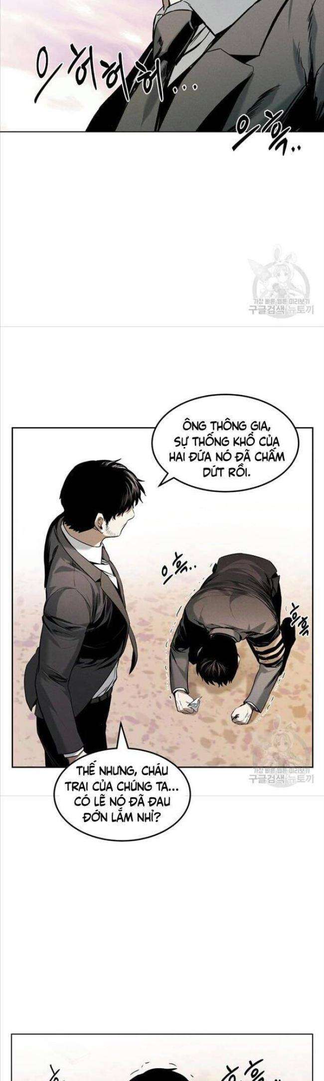 Kẻ Bất Bại Chap 15 - Next Chap 16