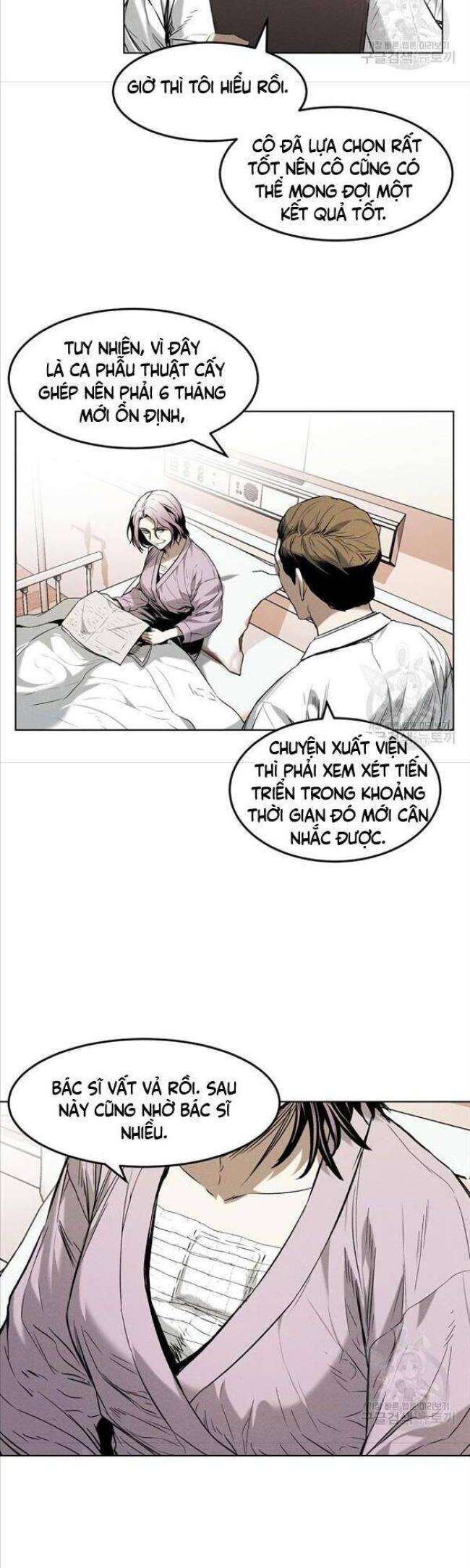 Kẻ Bất Bại Chap 15 - Next Chap 16
