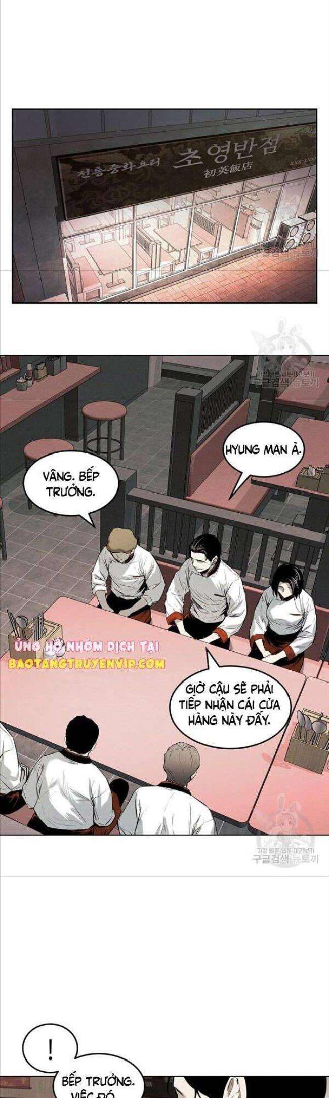 Kẻ Bất Bại Chap 15 - Next Chap 16