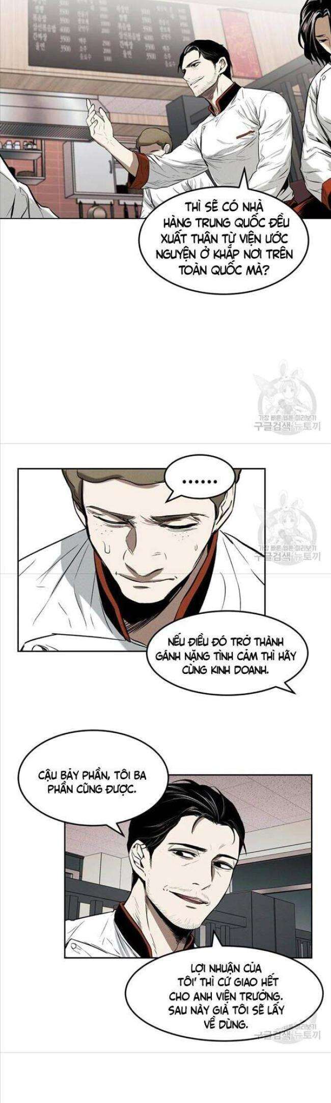 Kẻ Bất Bại Chap 15 - Next Chap 16