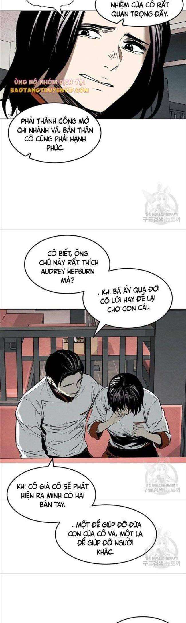 Kẻ Bất Bại Chap 15 - Next Chap 16