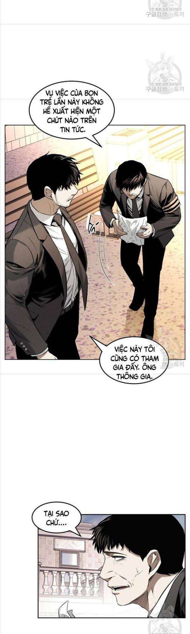 Kẻ Bất Bại Chap 15 - Next Chap 16