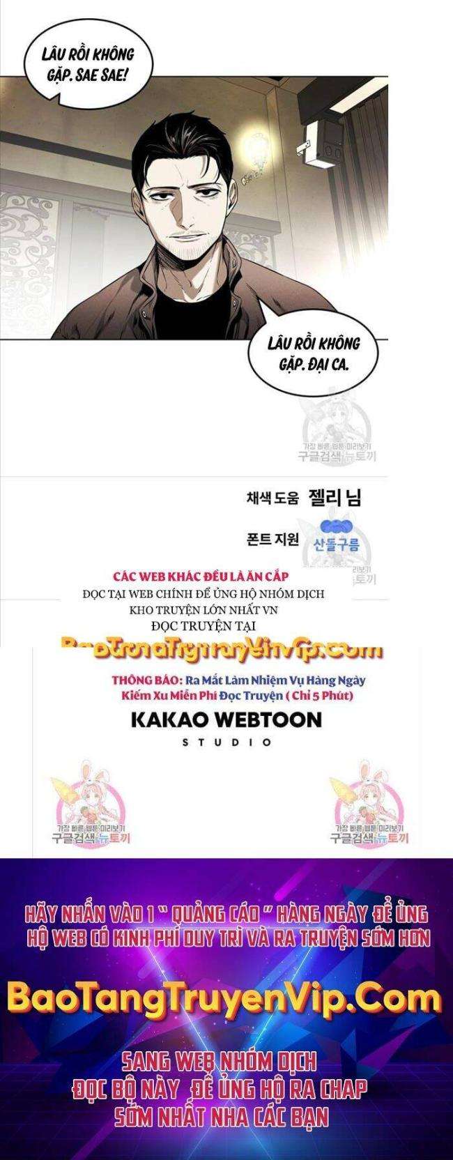 Kẻ Bất Bại Chap 15 - Next Chap 16