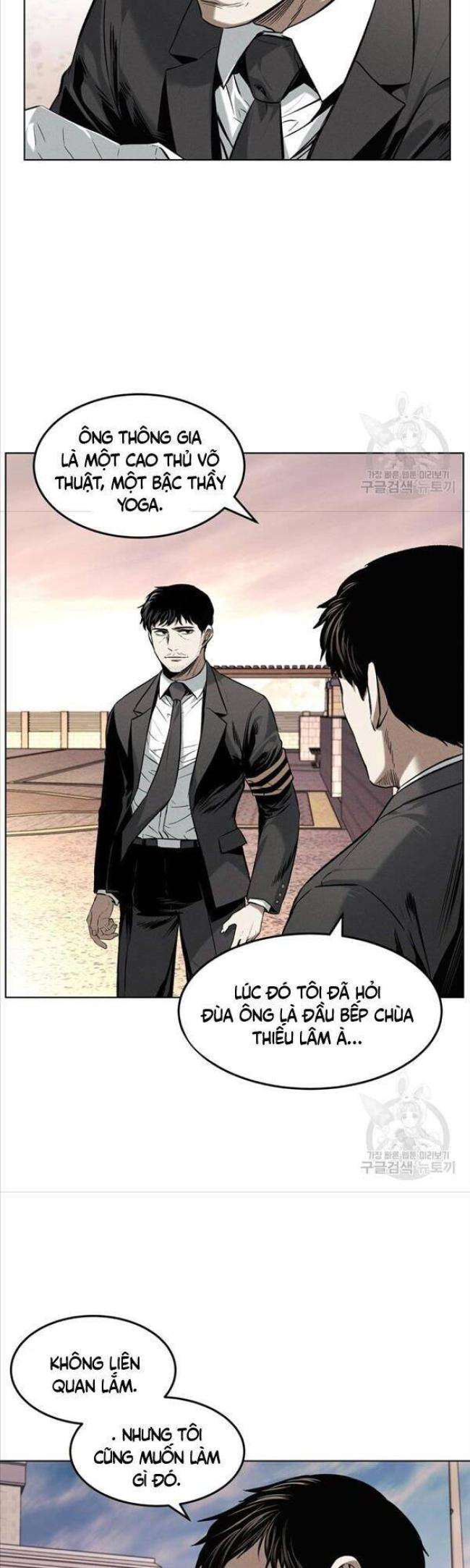 Kẻ Bất Bại Chap 15 - Next Chap 16