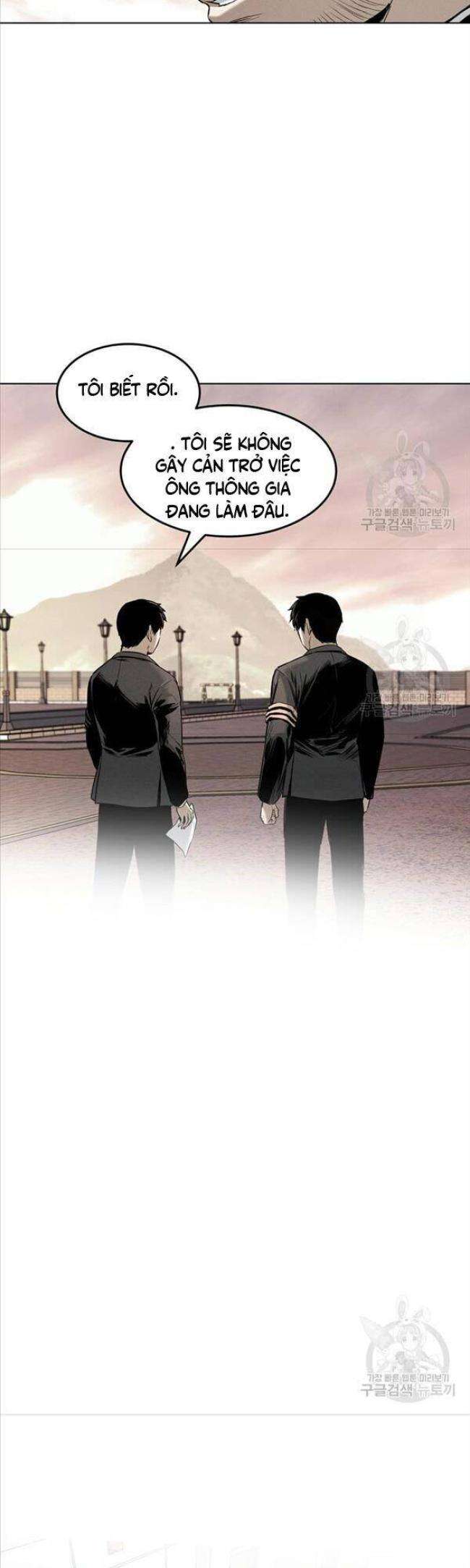 Kẻ Bất Bại Chap 15 - Next Chap 16