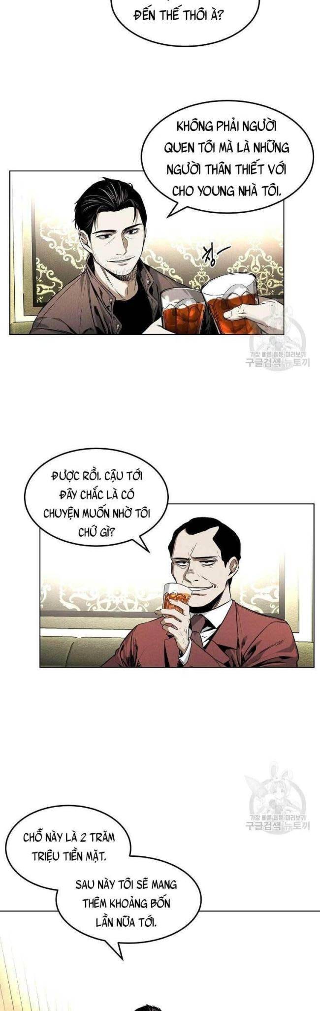 Kẻ Bất Bại Chap 16 - Next Chap 17