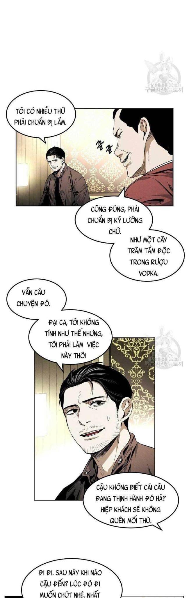 Kẻ Bất Bại Chap 16 - Next Chap 17