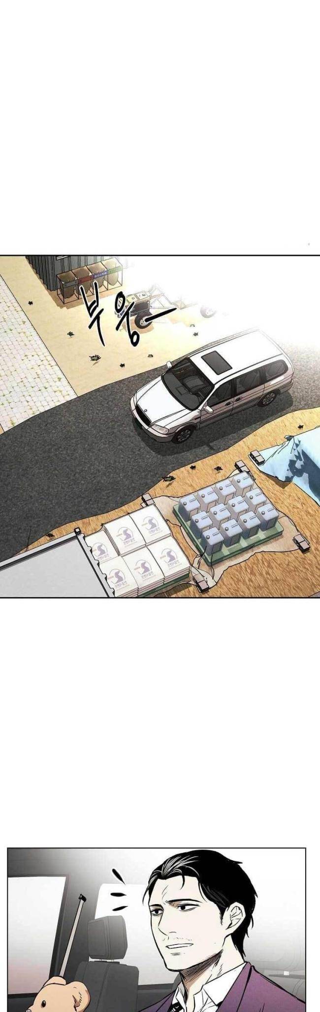 Kẻ Bất Bại Chap 16 - Next Chap 17