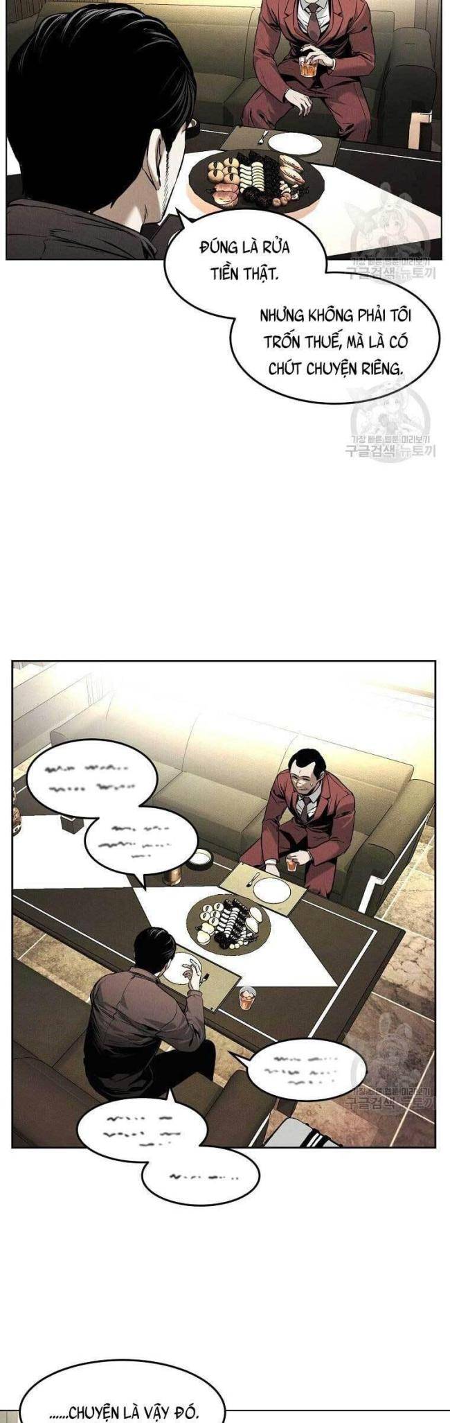 Kẻ Bất Bại Chap 16 - Next Chap 17