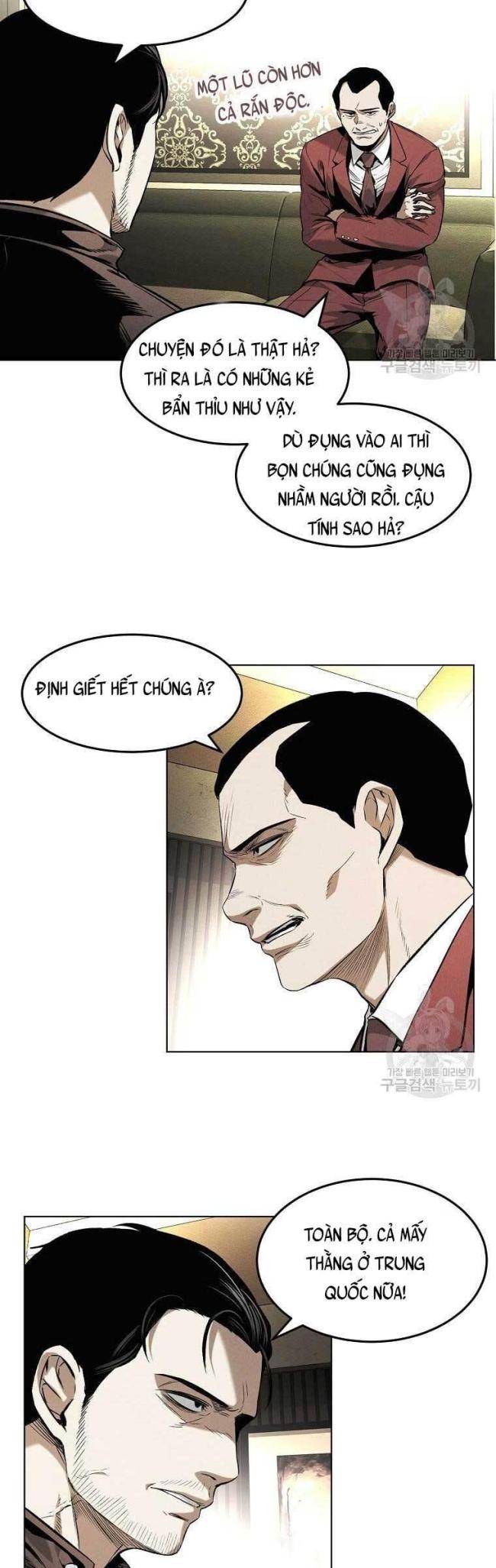 Kẻ Bất Bại Chap 16 - Next Chap 17