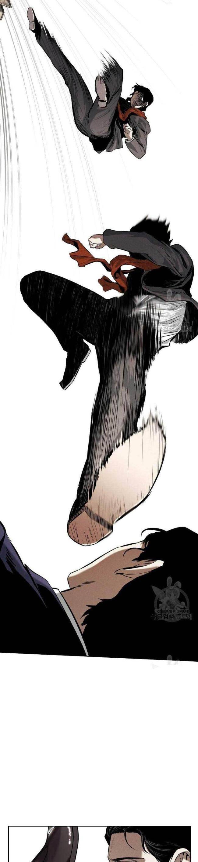 Kẻ Bất Bại Chap 17 - Next Chap 18