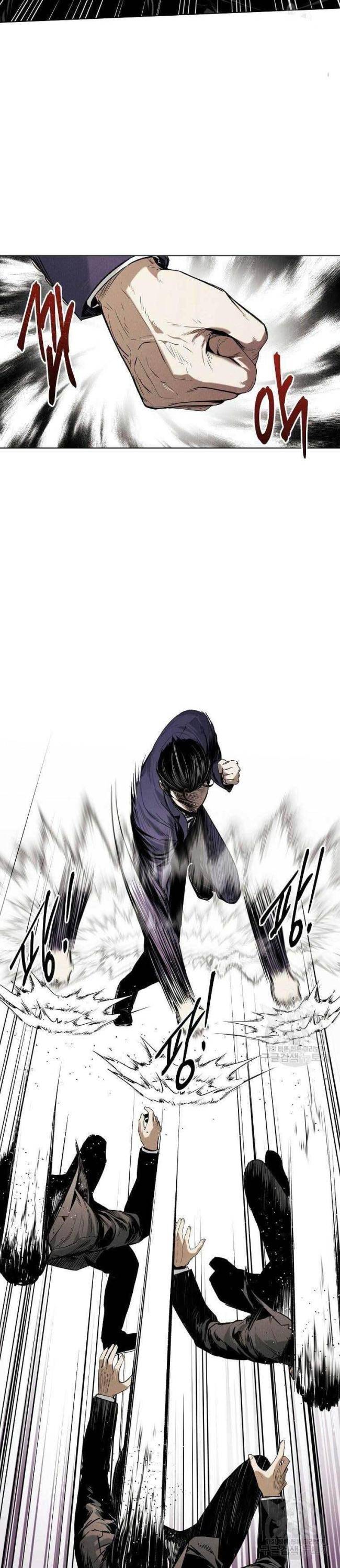 Kẻ Bất Bại Chap 17 - Next Chap 18