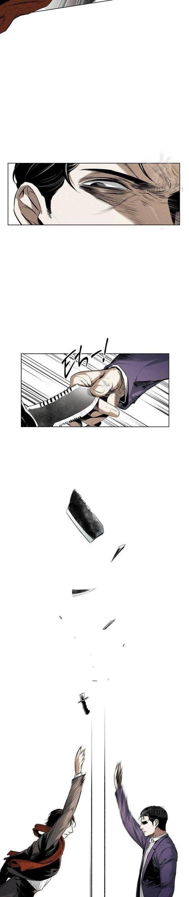 Kẻ Bất Bại Chap 17 - Next Chap 18