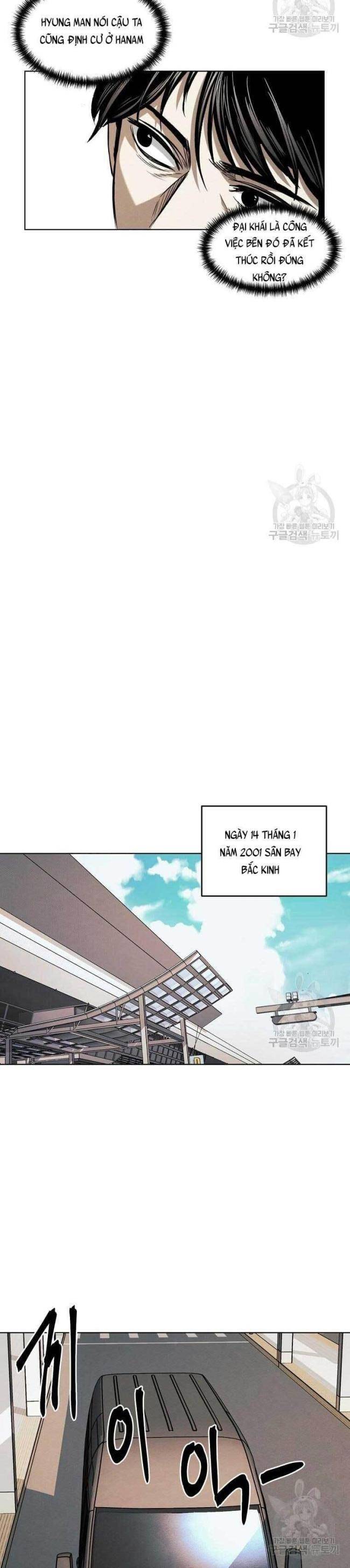 Kẻ Bất Bại Chap 18 - Next Chap 19