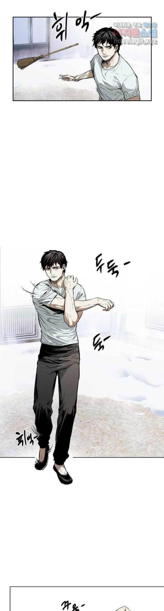 Kẻ Bất Bại Chap 19 - Next Chap 20