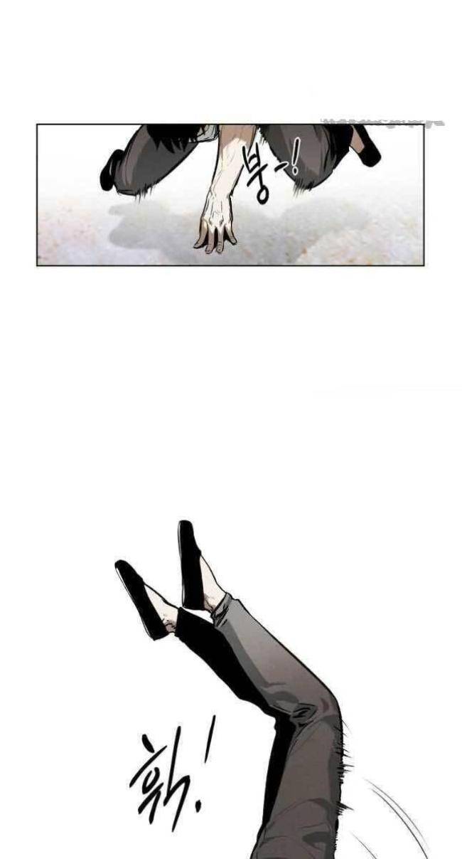 Kẻ Bất Bại Chap 19 - Next Chap 20